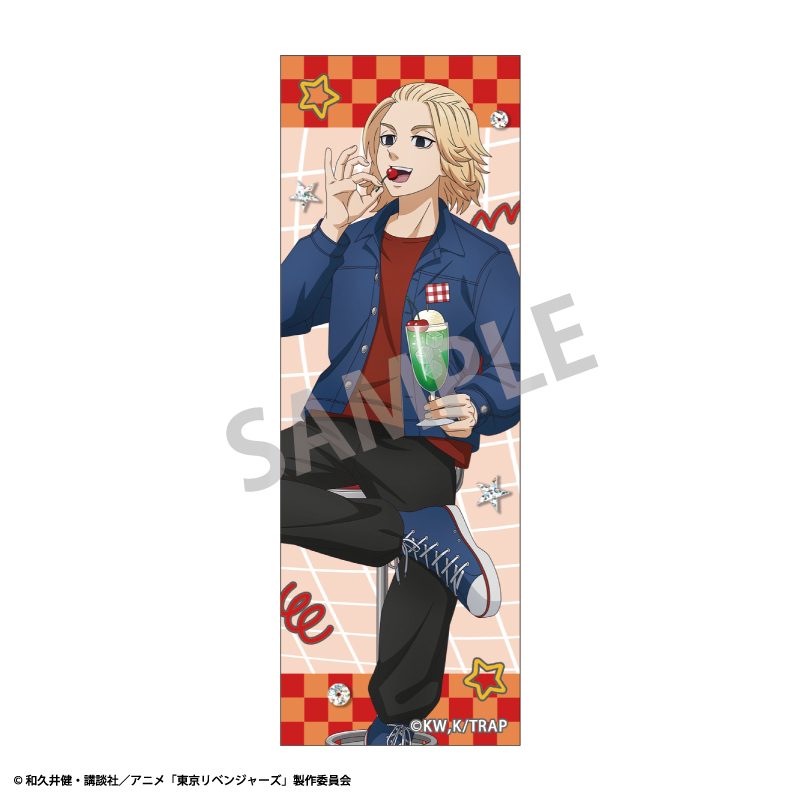 東京リベンジャーズ ロングスクエア缶バッジ 佐野万次郎 Welcome diner ("Tokyo Revengers" Long Square Can Badge Sano Manjiro Welcome Diner)