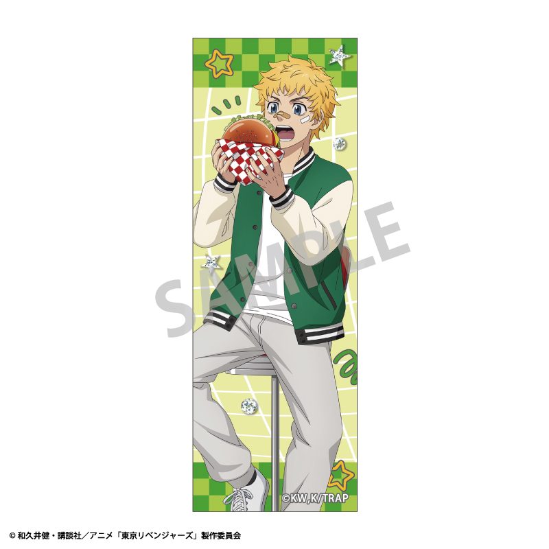 東京リベンジャーズ ロングスクエア缶バッジ 花垣武道 Welcome diner ("Tokyo Revengers" Long Square Can Badge Hanagaki Takemichi Welcome Diner)