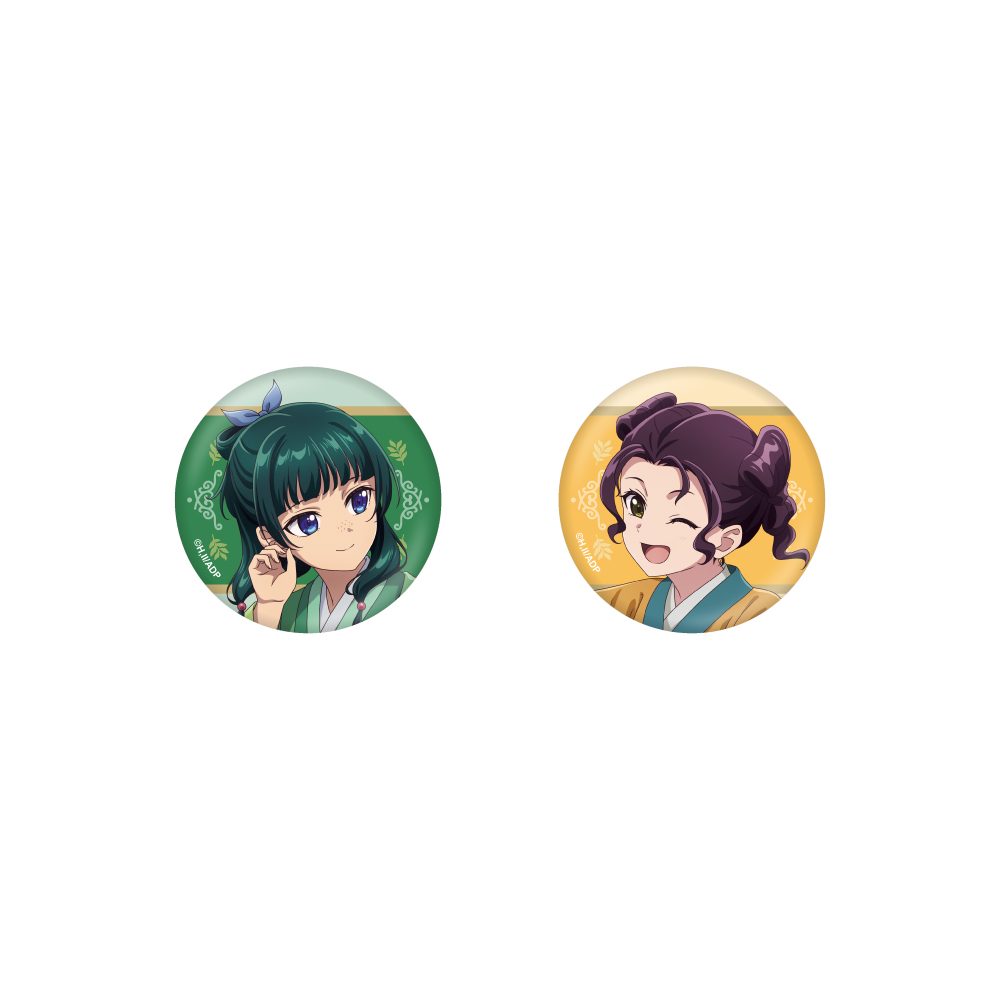 薬屋のひとりごと 缶バッジセット 猫猫・子翠(後宮Ver.) ("The Apothecary Diaries" Can Badge Set Maomao & Shisui (Rear Palace Ver.))