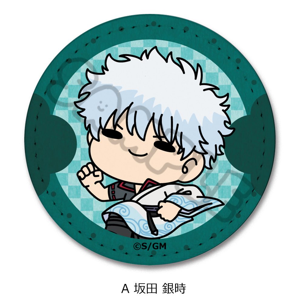 新劇場版 銀魂 -吉原大炎上- レザーバッジ mochochoシリーズ A 坂田銀時 ("New Gintama The Movie: -Yoshiwara in Flames-" Leather Badge mochocho Series A Sakata Gintoki)