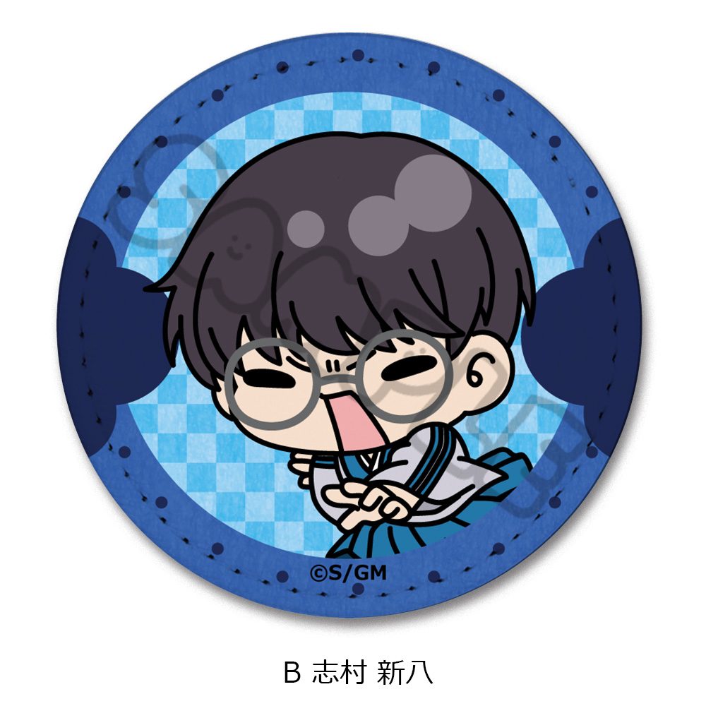 新劇場版 銀魂 -吉原大炎上- レザーバッジ mochochoシリーズ B 志村新八 ("New Gintama The Movie: -Yoshiwara in Flames-" Leather Badge mochocho Series B Shimura Shinpachi)