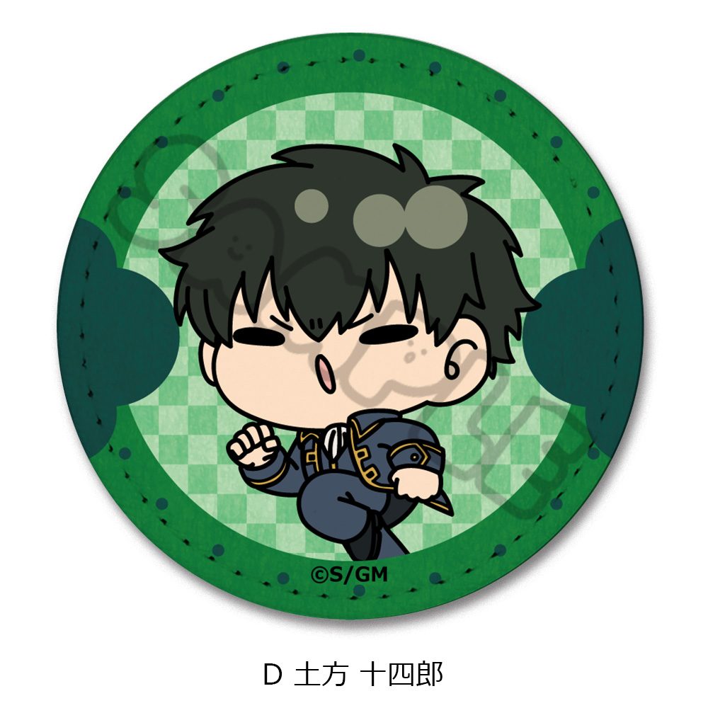 新劇場版 銀魂 -吉原大炎上- レザーバッジ mochochoシリーズ D 土方十四郎 ("New Gintama The Movie: -Yoshiwara in Flames-" Leather Badge mochocho Series D Hijikata Toushirou)