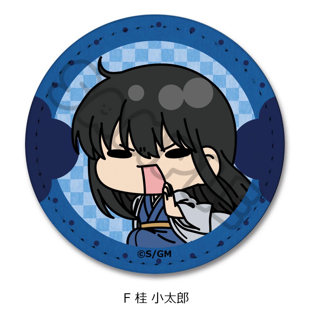新劇場版 銀魂 -吉原大炎上- レザーバッジ mochochoシリーズ F 桂小太郎 ("New Gintama The Movie: -Yoshiwara in Flames-" Leather Badge mochocho Series F Katsura Kotarou)