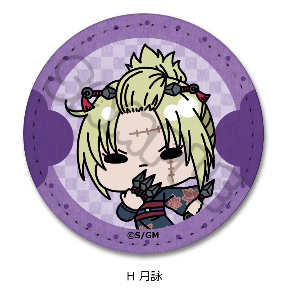 新劇場版 銀魂 -吉原大炎上- レザーバッジ mochochoシリーズ H 月詠 ("New Gintama The Movie: -Yoshiwara in Flames-" Leather Badge mochocho Series H Tsukuyo)