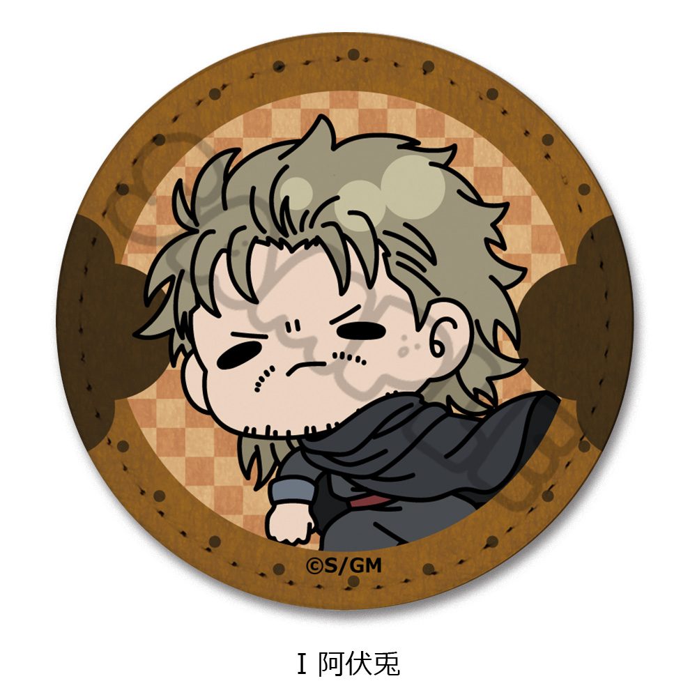 新劇場版 銀魂 -吉原大炎上- レザーバッジ mochochoシリーズ I 阿伏兎 ("New Gintama The Movie: -Yoshiwara in Flames-" Leather Badge mochocho Series I Abuto)