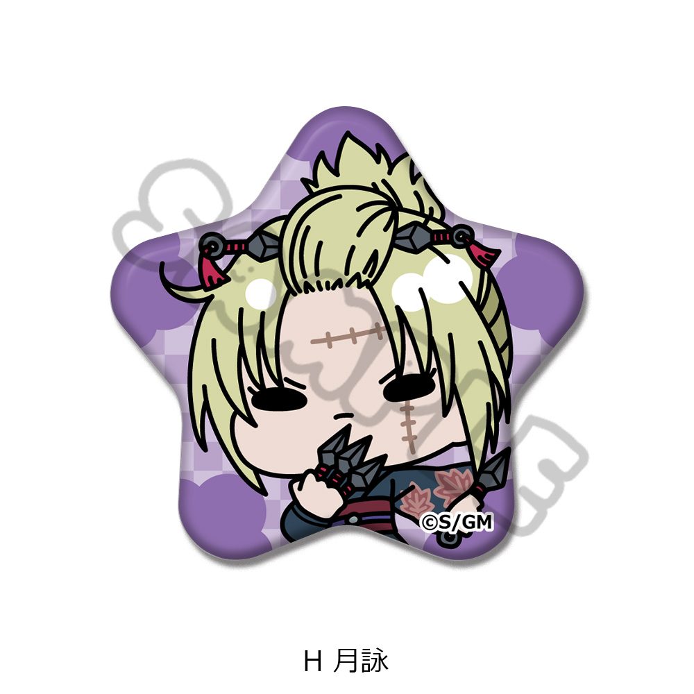 新劇場版 銀魂 -吉原大炎上- 星型缶バッジ mochochoシリーズ H 月詠 ("New Gintama The Movie: -Yoshiwara in Flames-" Star Can Badge mochocho Series H Tsukuyo)