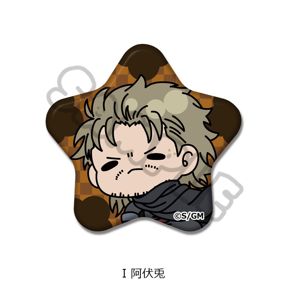 新劇場版 銀魂 -吉原大炎上- 星型缶バッジ mochochoシリーズ I 阿伏兎 ("New Gintama The Movie: -Yoshiwara in Flames-" Star Can Badge mochocho Series I Abuto)