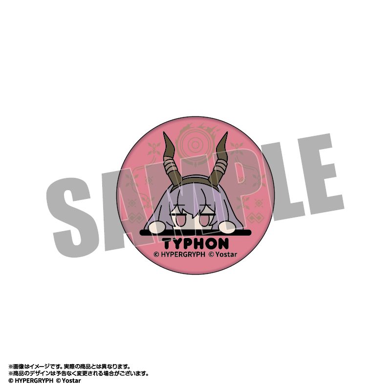 アークナイツ らばぴーく! ラバー缶バッジ ティフォン ("Arknights" Rubber Peak! Rubber Can Badge Typhon)