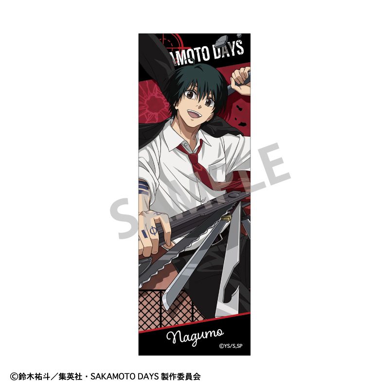 SAKAMOTO DAYS ロングスクエア缶バッジ 南雲 正装バトルアクション ("Sakamoto Days" Long Square Can Badge Nagumo Dress Up Battle Action)