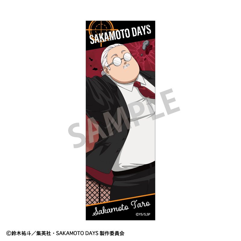 SAKAMOTO DAYS ロングスクエア缶バッジ 坂本太郎A 正装バトルアクション ("Sakamoto Days" Long Square Can Badge Sakamoto Taro A Dress Up Battle Action)