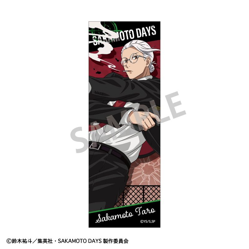 SAKAMOTO DAYS ロングスクエア缶バッジ 坂本太郎B 正装バトルアクション ("Sakamoto Days" Long Square Can Badge Sakamoto Taro B Dress Up Battle Action)