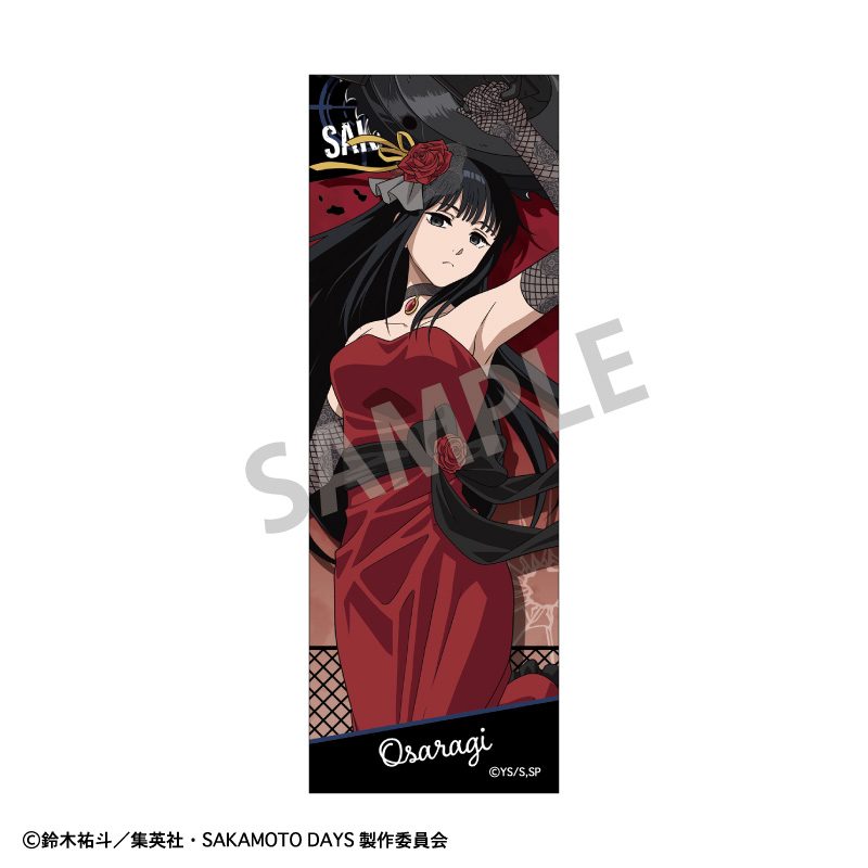SAKAMOTO DAYS ロングスクエア缶バッジ 大佛 正装バトルアクション ("Sakamoto Days" Long Square Can Badge Osaragi Dress Up Battle Action)