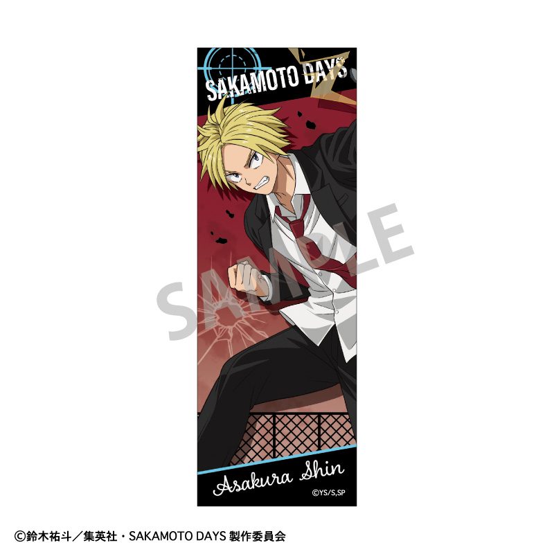 SAKAMOTO DAYS ロングスクエア缶バッジ 朝倉シン 正装バトルアクション ("Sakamoto Days" Long Square Can Badge Asakura Shin Dress Up Battle Action)