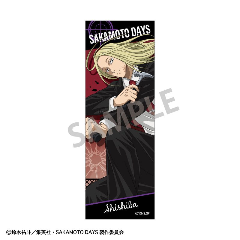 SAKAMOTO DAYS ロングスクエア缶バッジ 神々廻 正装バトルアクション ("Sakamoto Days" Long Square Can Badge Shishiba Dress Up Battle Action)