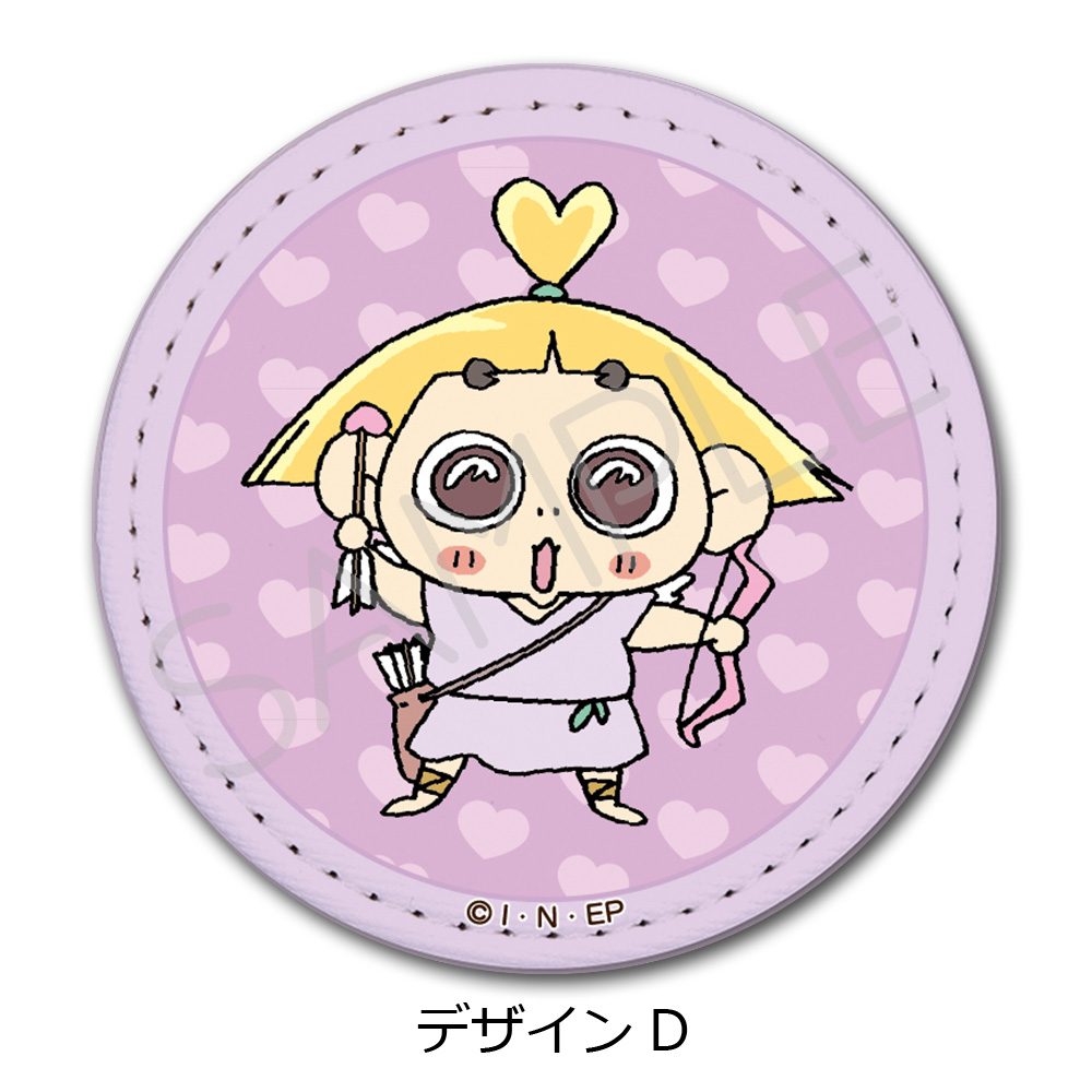 おじゃる丸 レザーバッジ(丸形) デザインD ("Ojarumaru" Leather Badge (Round) Design D)