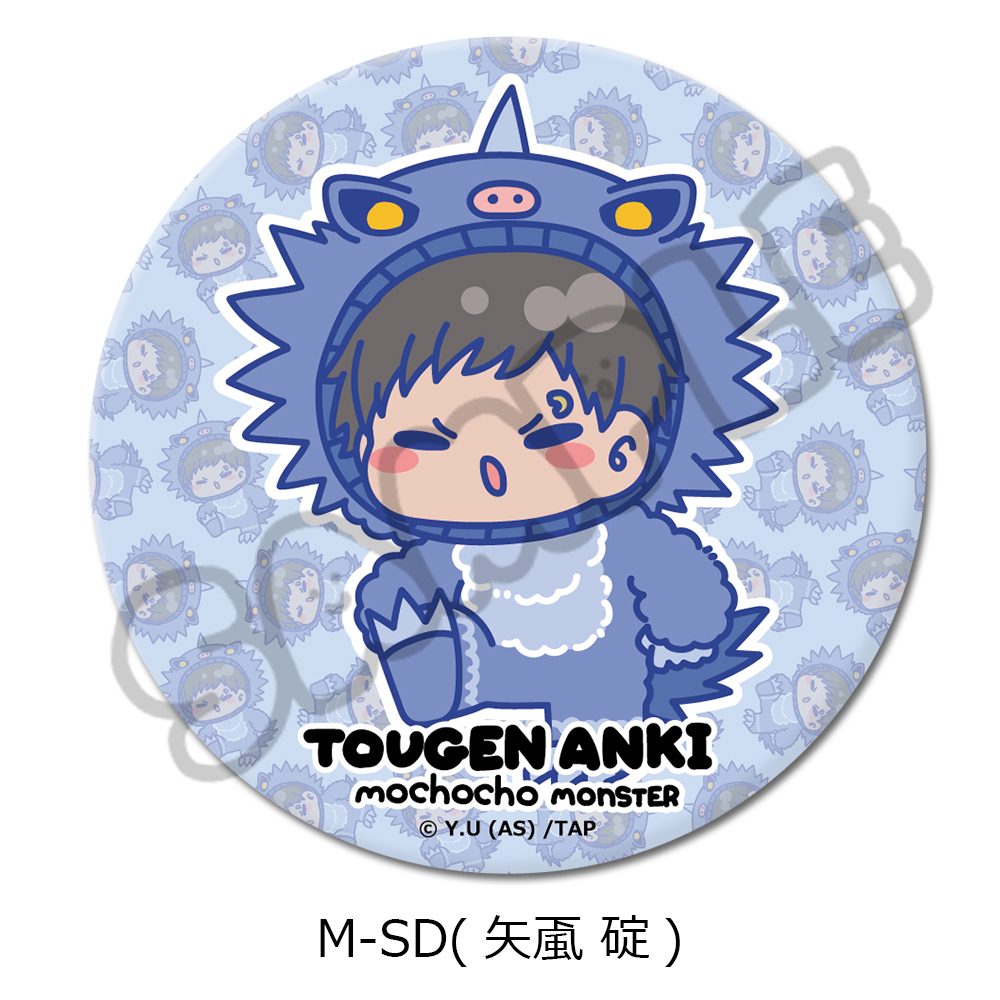 桃源暗鬼 第3弾 3way缶バッジ M-SD 矢颪碇 ("Tougen Anki" Vol. 3 3 Way Can Badge M-SD Yaoroshi Ikari)