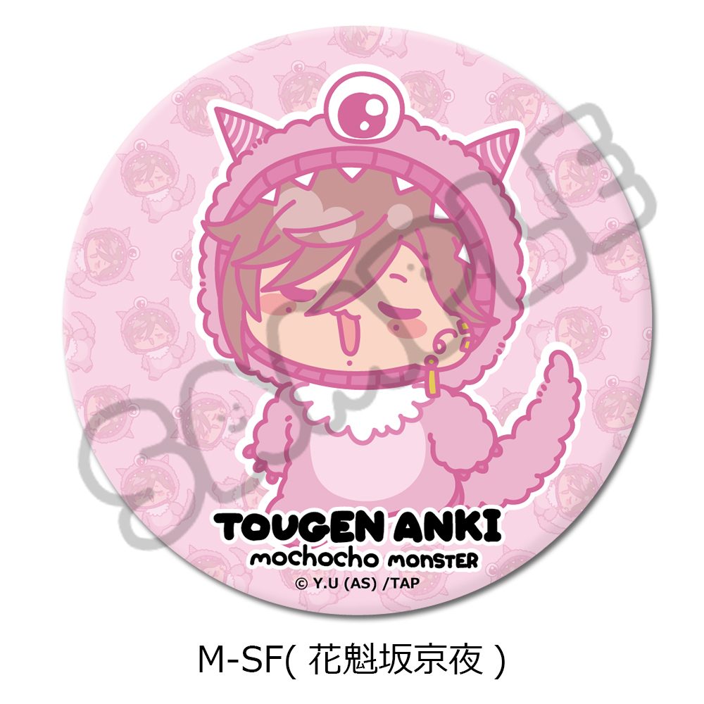 桃源暗鬼 第3弾 3way缶バッジ M-SF 花魁坂京夜 ("Tougen Anki" Vol. 3 3 Way Can Badge M-SF Oiranzaka Kyoya)
