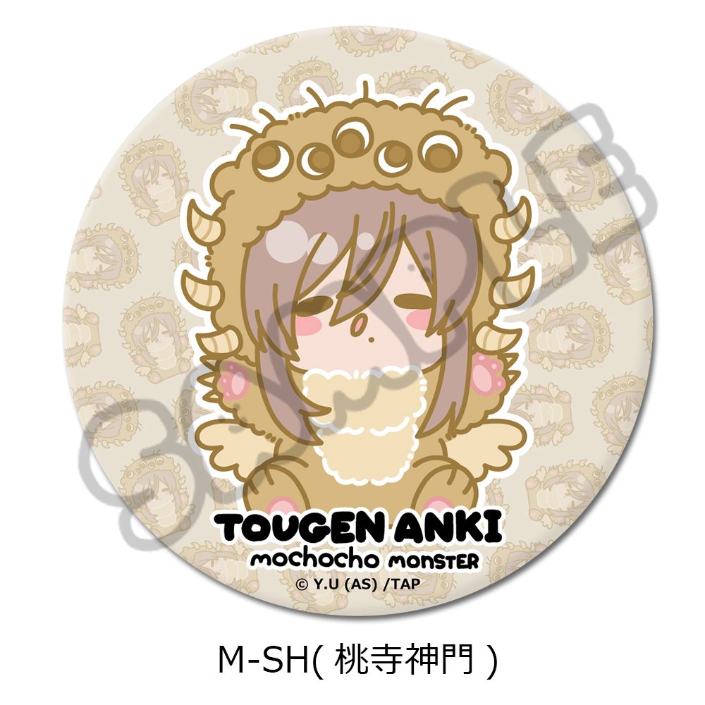 桃源暗鬼 第3弾 3way缶バッジ M-SH 桃寺神門 ("Tougen Anki" Vol. 3 3 Way Can Badge M-SH Momodera Mikado)