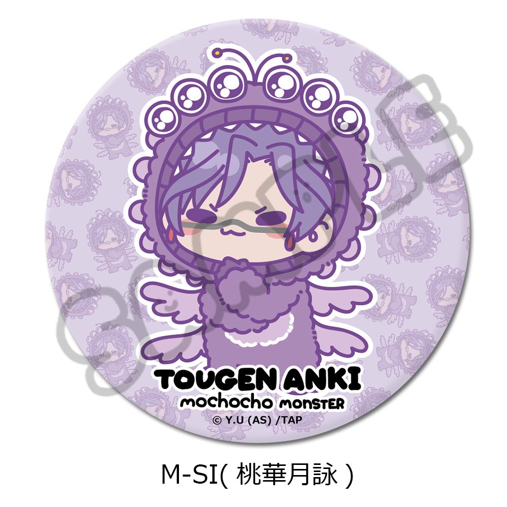 桃源暗鬼 第3弾 3way缶バッジ M-SI 桃華月詠 ("Tougen Anki" Vol. 3 3 Way Can Badge M-SI Momoka Tsukuyomi)