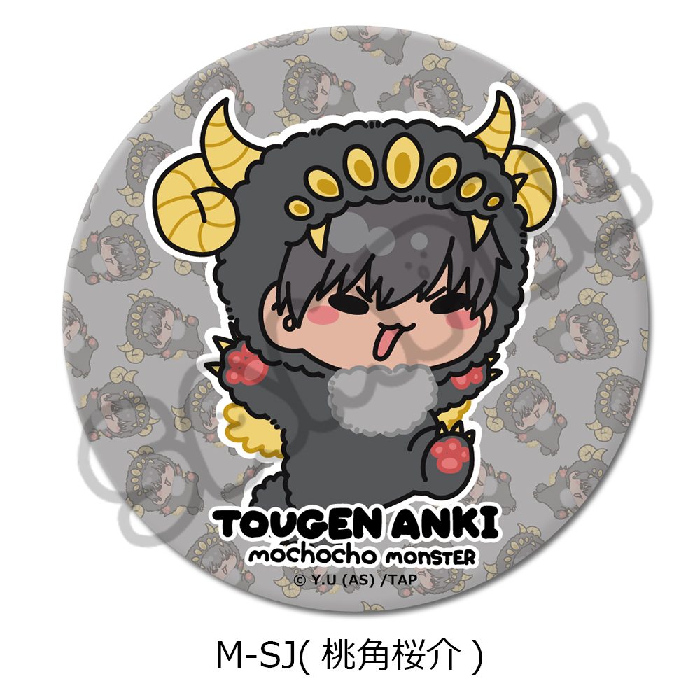 桃源暗鬼 第3弾 3way缶バッジ M-SJ 桃角桜介 ("Tougen Anki" Vol. 3 3 Way Can Badge M-SJ Momokado Ousuke)