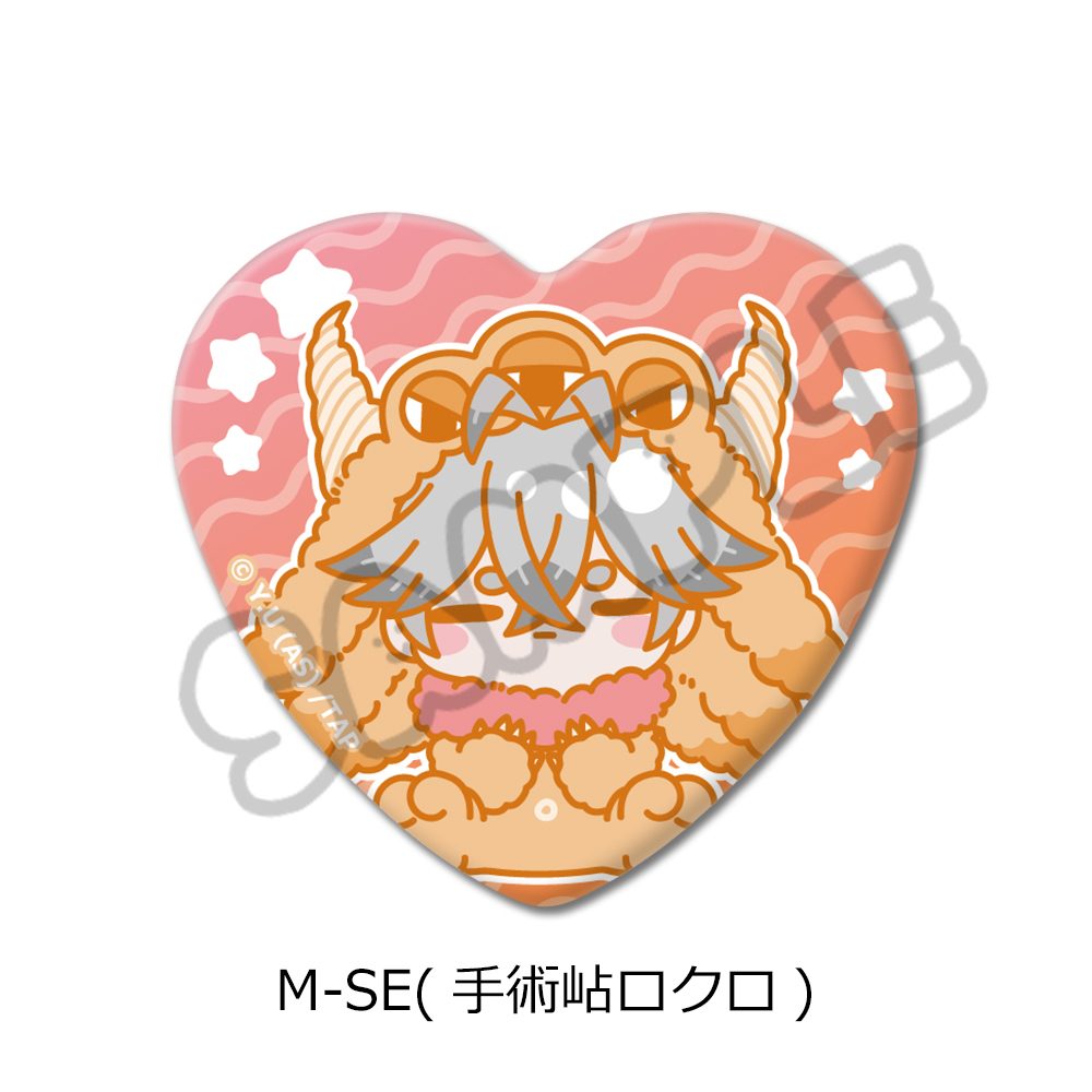 桃源暗鬼 第3弾 ハート型缶バッジ M-SE 手術岾ロクロ ("Tougen Anki" Vol. 3 Heart Can Badge M-SE Kiriyama Rokuro)