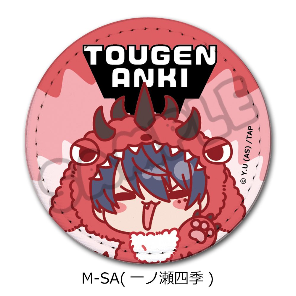 桃源暗鬼 第3弾 レザーバッジ(丸形) M-SA 一ノ瀬四季 ("Tougen Anki" Vol. 3 Leather Badge (Round) M-SA Ichinose Shiki)