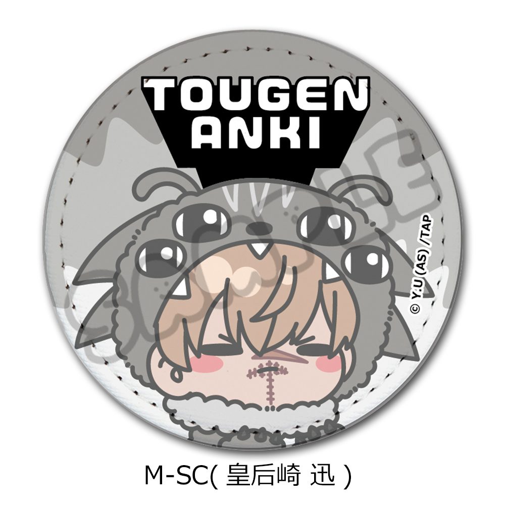 桃源暗鬼 第3弾 レザーバッジ(丸形) M-SC 皇后崎迅 ("Tougen Anki" Vol. 3 Leather Badge (Round) M-SC Kougasaki Jin)