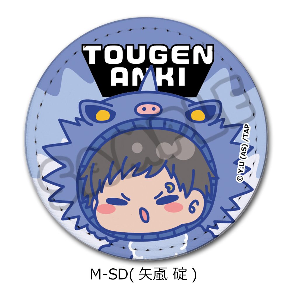 桃源暗鬼 第3弾 レザーバッジ(丸形) M-SD 矢颪碇 ("Tougen Anki" Vol. 3 Leather Badge (Round) M-SD Yaoroshi Ikari)