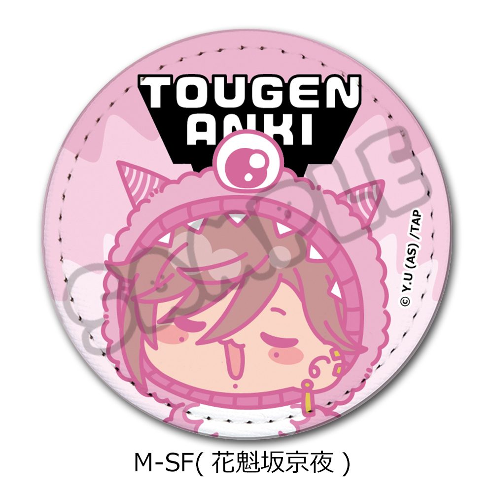 桃源暗鬼 第3弾 レザーバッジ(丸形) M-SF 花魁坂京夜 ("Tougen Anki" Vol. 3 Leather Badge (Round) M-SF Oiranzaka Kyoya)