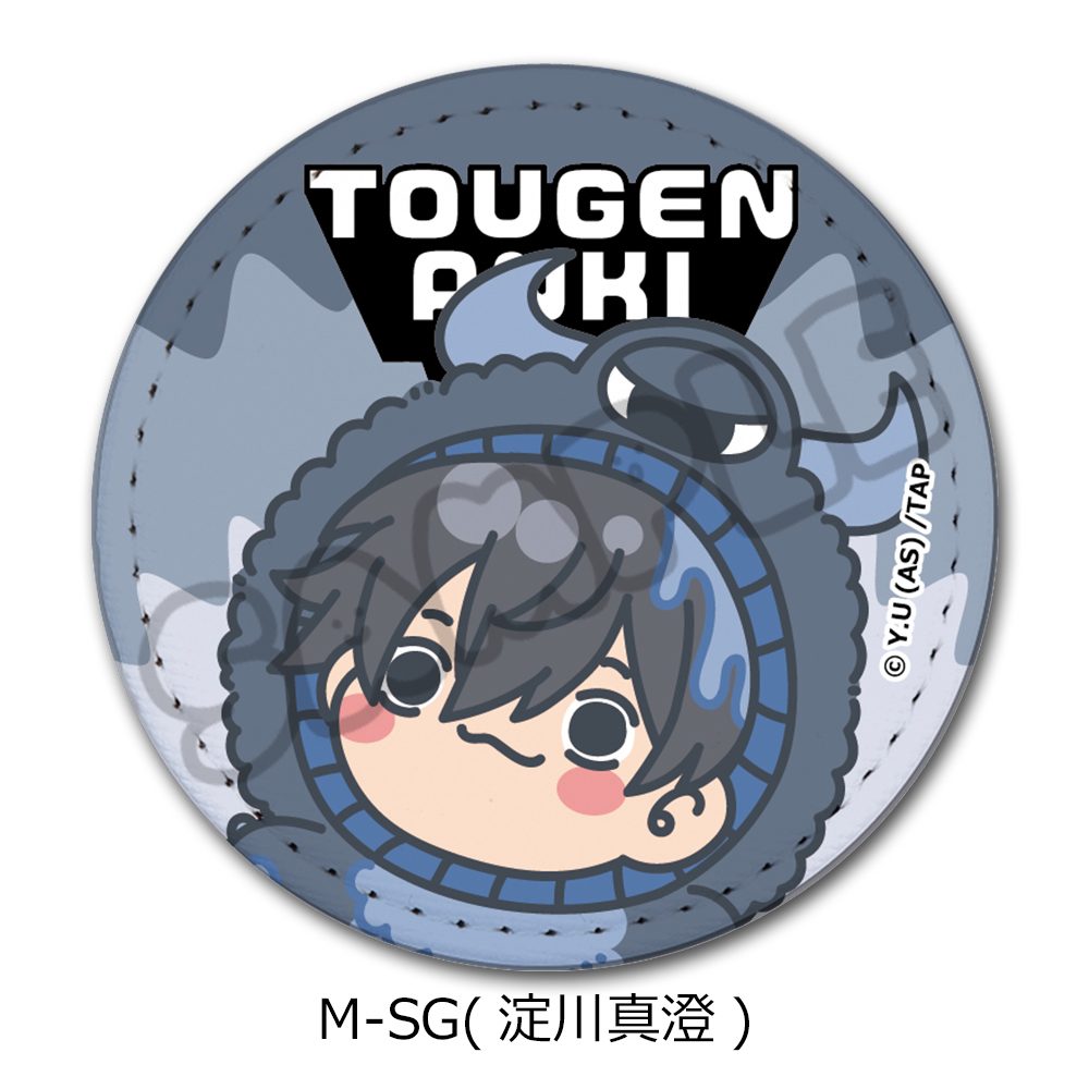 桃源暗鬼 第3弾 レザーバッジ(丸形) M-SG 淀川真澄 ("Tougen Anki" Vol. 3 Leather Badge (Round) M-SG Yodogawa Masumi)