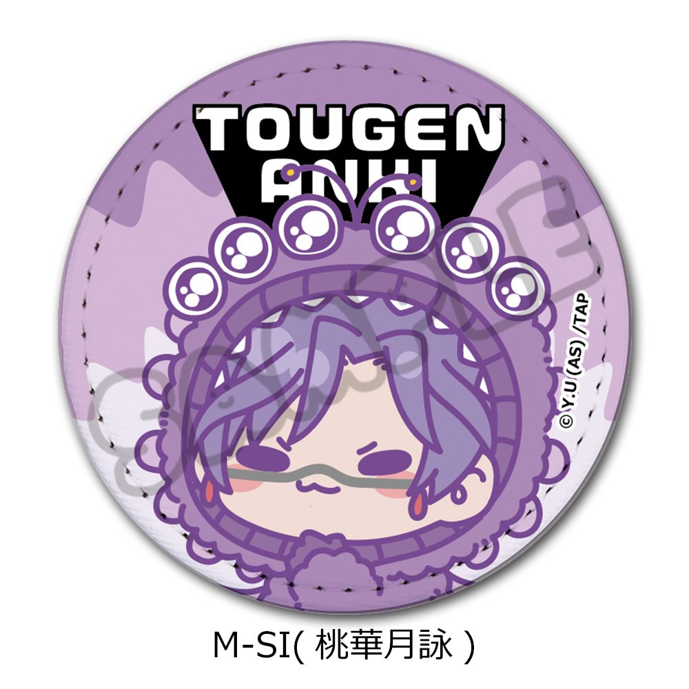 桃源暗鬼 第3弾 レザーバッジ(丸形) M-SI 桃華月詠 ("Tougen Anki" Vol. 3 Leather Badge (Round) M-SI Momoka Tsukuyomi)