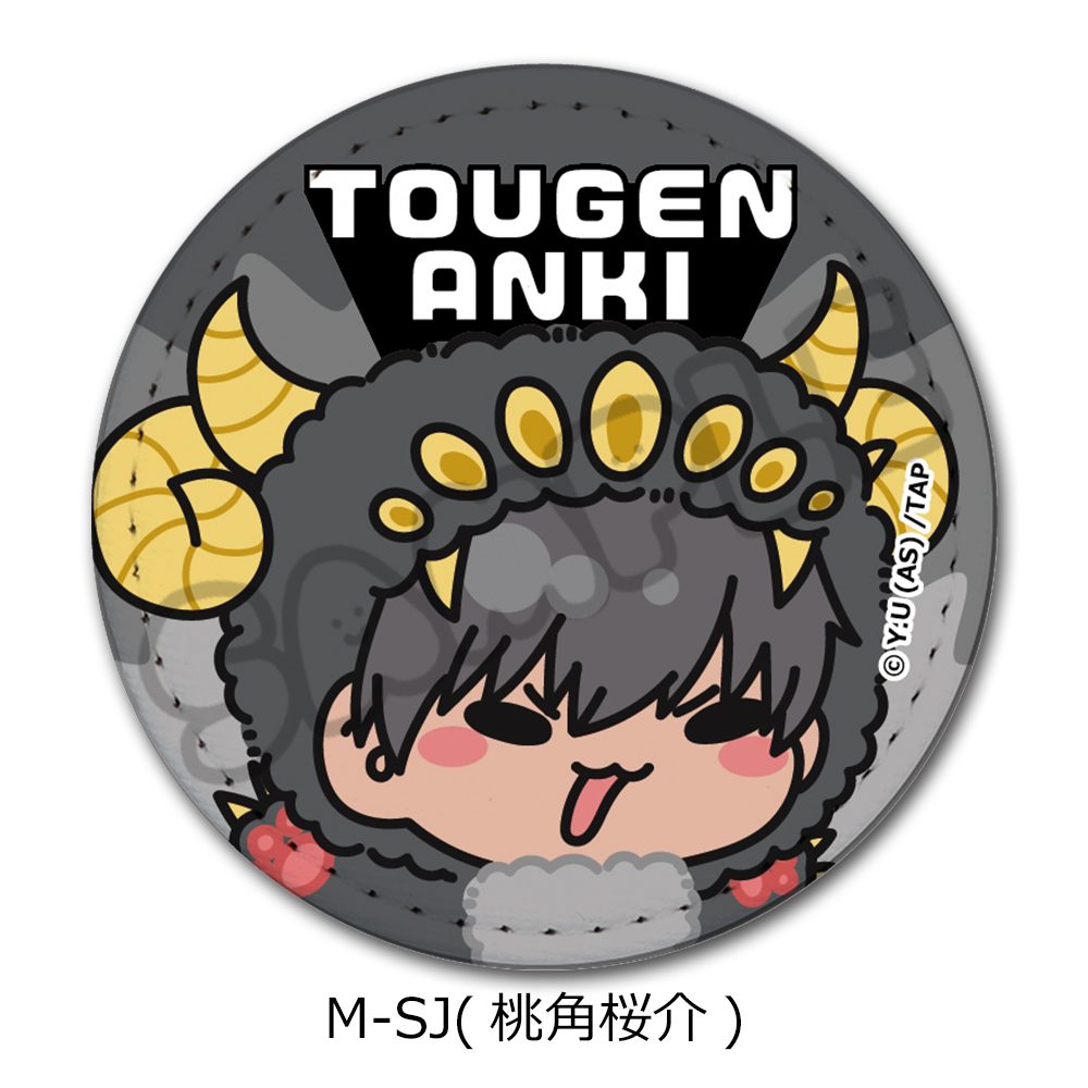 桃源暗鬼 第3弾 レザーバッジ(丸形) M-SJ 桃角桜介 ("Tougen Anki" Vol. 3 Leather Badge (Round) M-SJ Momokado Ousuke)