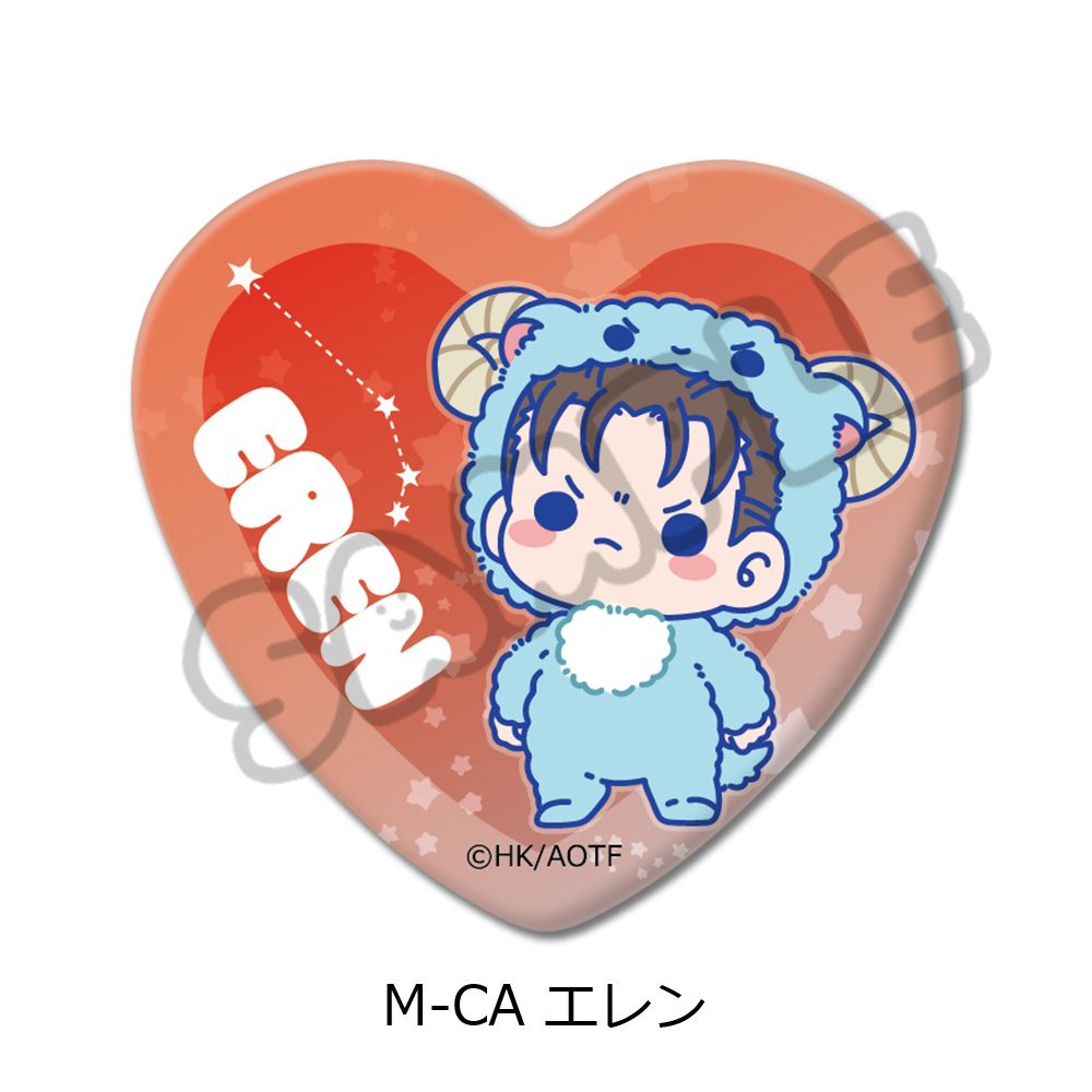進撃の巨人 The Final Season 第16弾 ハート型缶バッジ M-CA エレン ("Attack on Titan The Final Season" Vol. 16 Heart Can Badge M-CA Eren)
