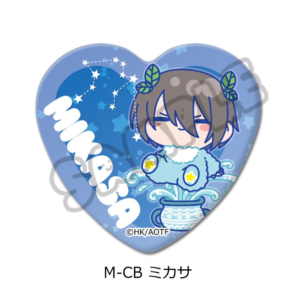 進撃の巨人 The Final Season 第16弾 ハート型缶バッジ M-CB ミカサ ("Attack on Titan The Final Season" Vol. 16 Heart Can Badge M-CB Mikasa)