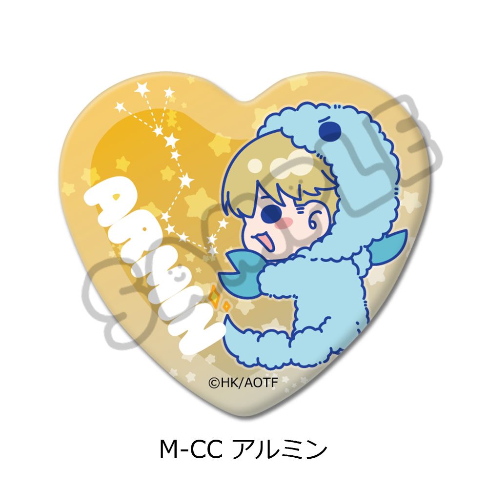 進撃の巨人 The Final Season 第16弾 ハート型缶バッジ M-CC アルミン ("Attack on Titan The Final Season" Vol. 16 Heart Can Badge M-CC Armin)