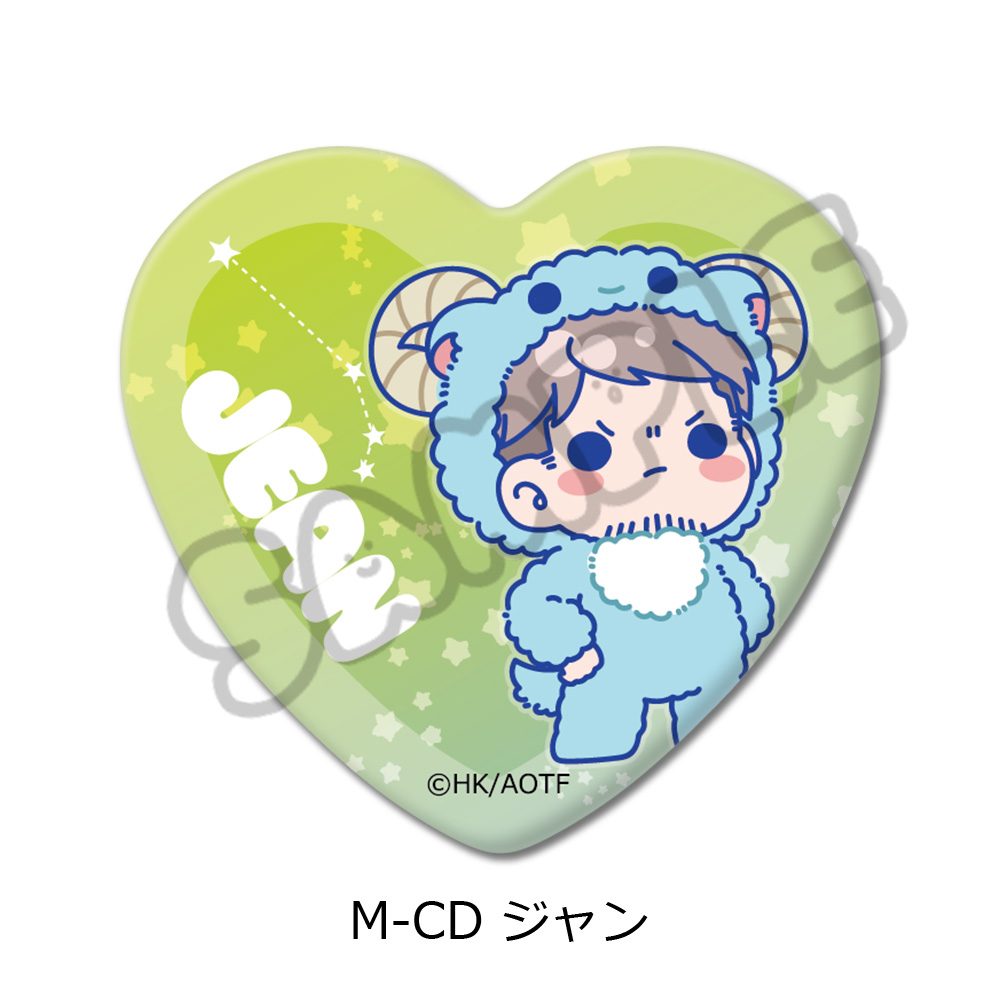進撃の巨人 The Final Season 第16弾 ハート型缶バッジ M-CD ジャン ("Attack on Titan The Final Season" Vol. 16 Heart Can Badge M-CD Jean)