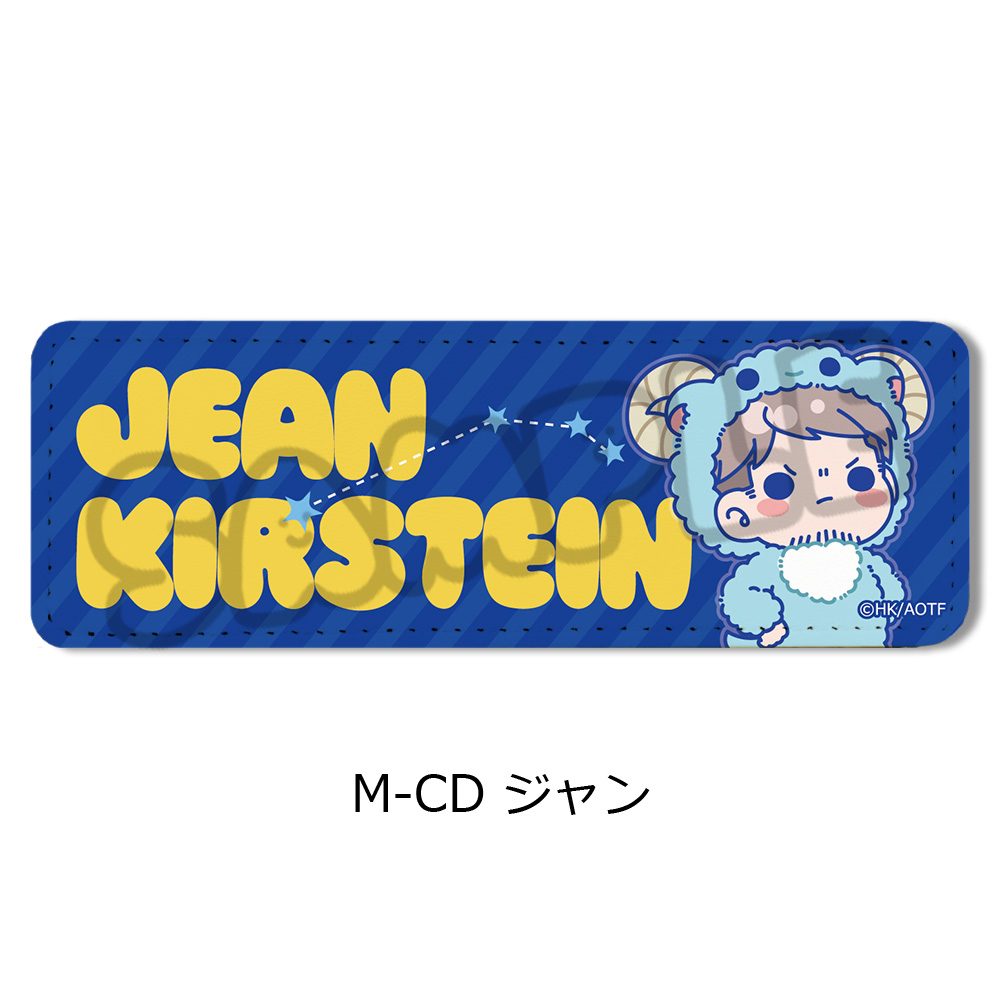 進撃の巨人 The Final Season 第16弾 レザーバッジ(ロング) M-CD ジャン ("Attack on Titan The Final Season" Vol. 16 Leather Badge (Long) M-CD Jean)