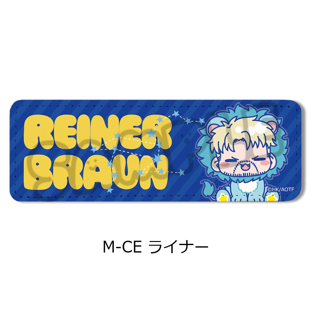 進撃の巨人 The Final Season 第16弾 レザーバッジ(ロング) M-CE ライナー ("Attack on Titan The Final Season" Vol. 16 Leather Badge (Long) M-CE Reiner)