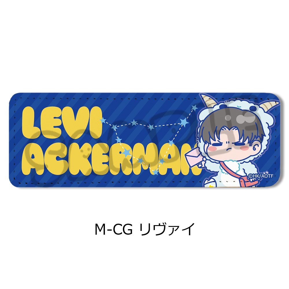 進撃の巨人 The Final Season 第16弾 レザーバッジ(ロング) M-CG リヴァイ ("Attack on Titan The Final Season" Vol. 16 Leather Badge (Long) M-CG Levi)