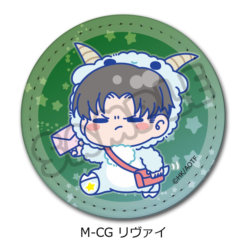 進撃の巨人 The Final Season 第16弾 レザーバッジ(丸形) M-CG リヴァイ ("Attack on Titan The Final Season" Vol. 16 Leather Badge (Round) M-CG Levi)