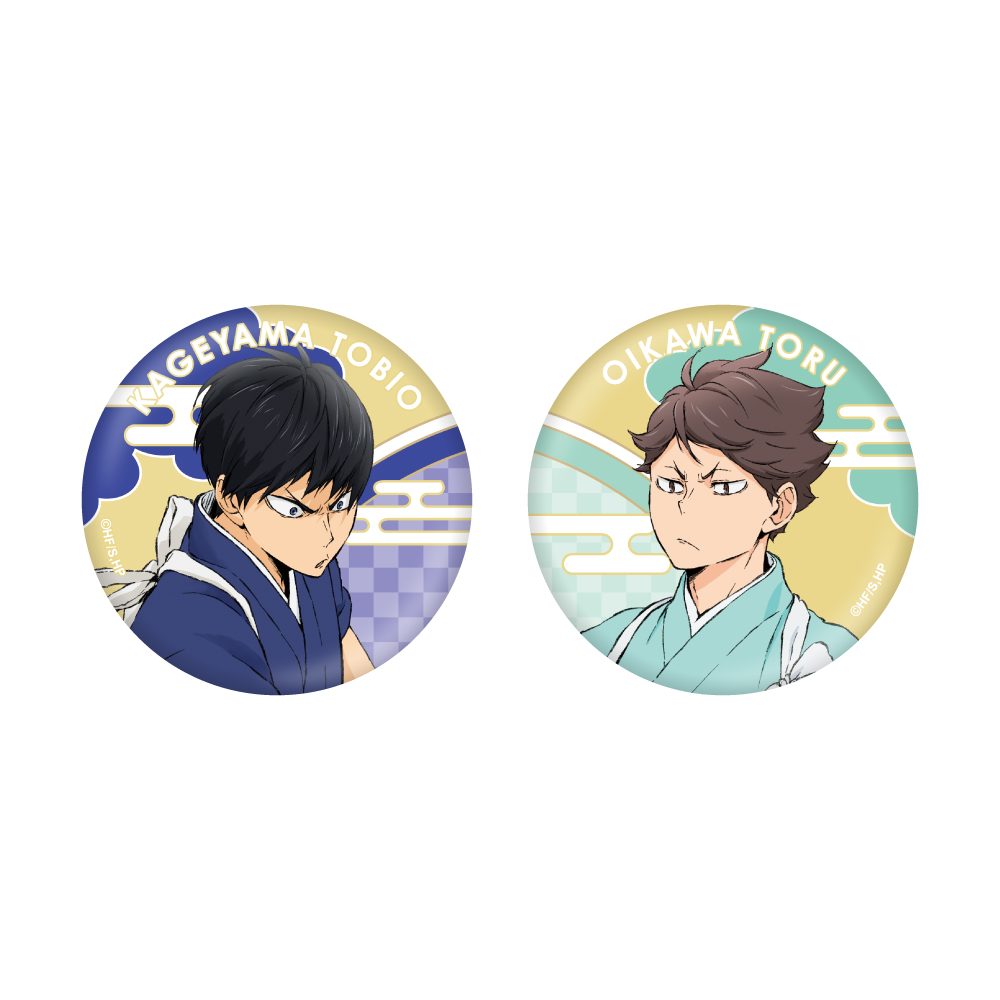 ハイキュー!! 缶バッジセット お正月ビジュアル 影山飛雄・及川徹 ("Haikyu!!" Can Badge Set New Year Visual Kageyama Tobio & Oikawa Toru)