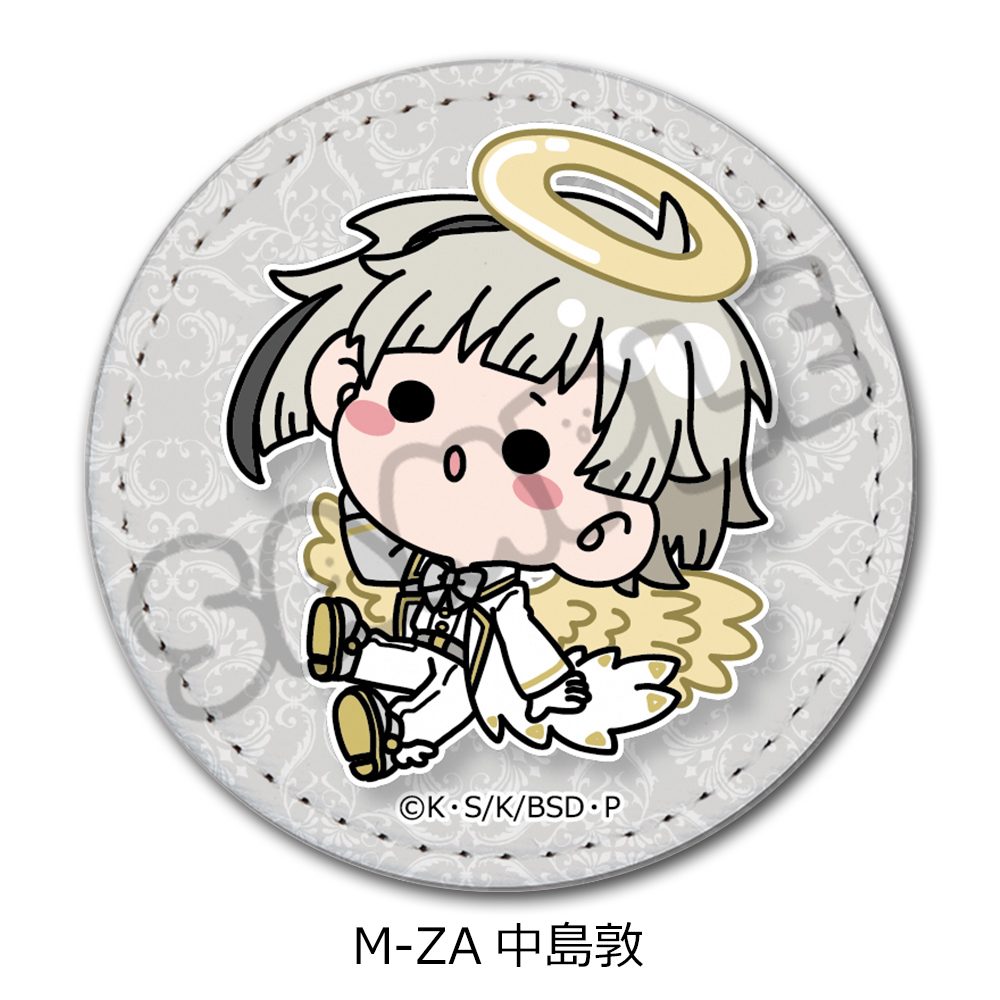 文豪ストレイドッグス 第6弾 レザーバッジ(丸形) Mocho-ZA 中島敦 ("Bungo Stray Dogs" Vol. 6 Leather Badge (Round) Mocho-ZA Nakajima Atsushi)