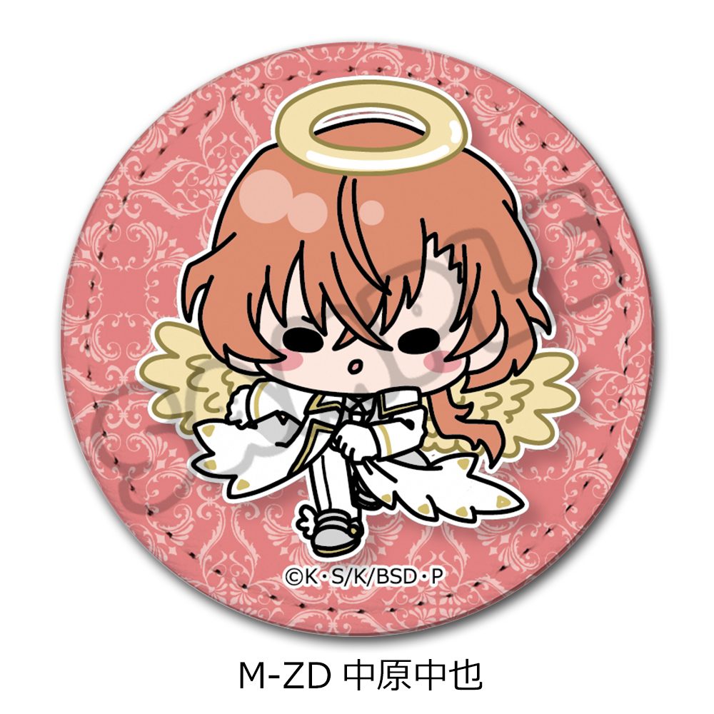 文豪ストレイドッグス 第6弾 レザーバッジ(丸形) Mocho-ZD 中原中也 ("Bungo Stray Dogs" Vol. 6 Leather Badge (Round) Mocho-ZD Nakahara Chuya)