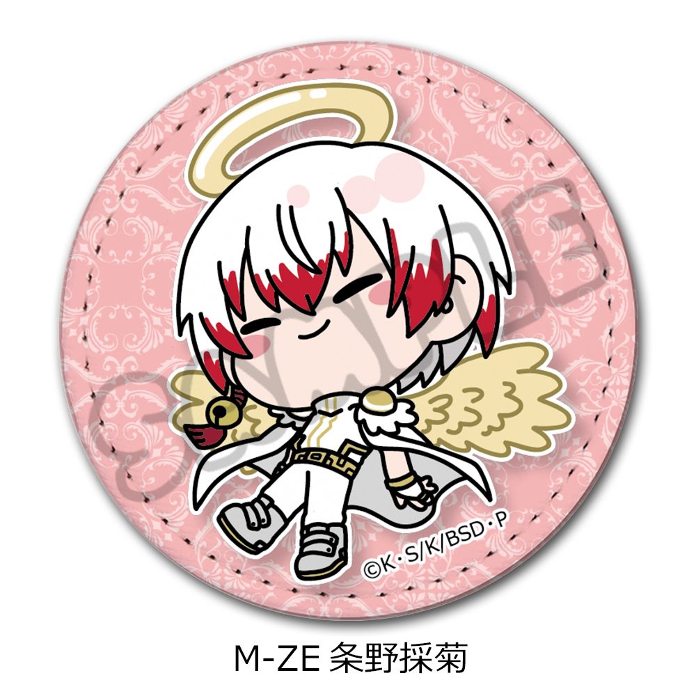 文豪ストレイドッグス 第6弾 レザーバッジ(丸形) Mocho-ZE 条野採菊 ("Bungo Stray Dogs" Vol. 6 Leather Badge (Round) Mocho-ZE Jono Saigiku)