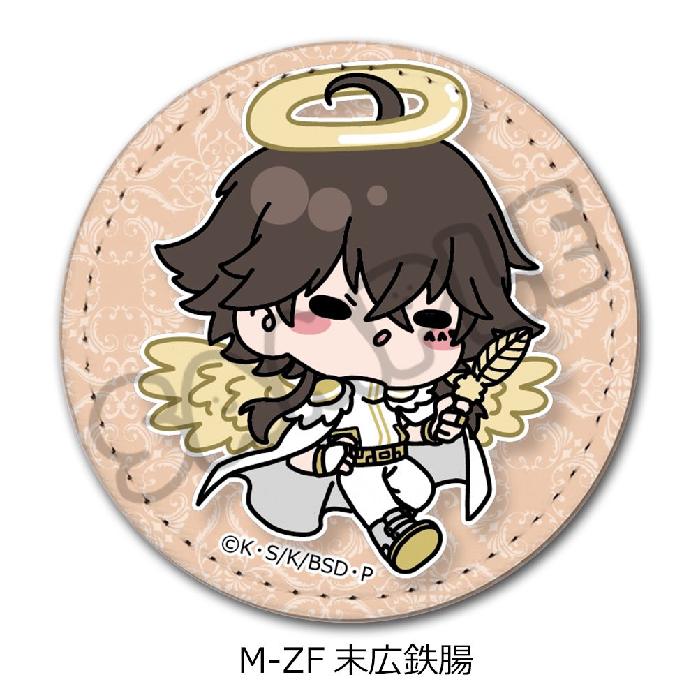 文豪ストレイドッグス 第6弾 レザーバッジ(丸形) Mocho-ZF 末広鉄腸 ("Bungo Stray Dogs" Vol. 6 Leather Badge (Round) Mocho-ZF Suehiro Tecchou)
