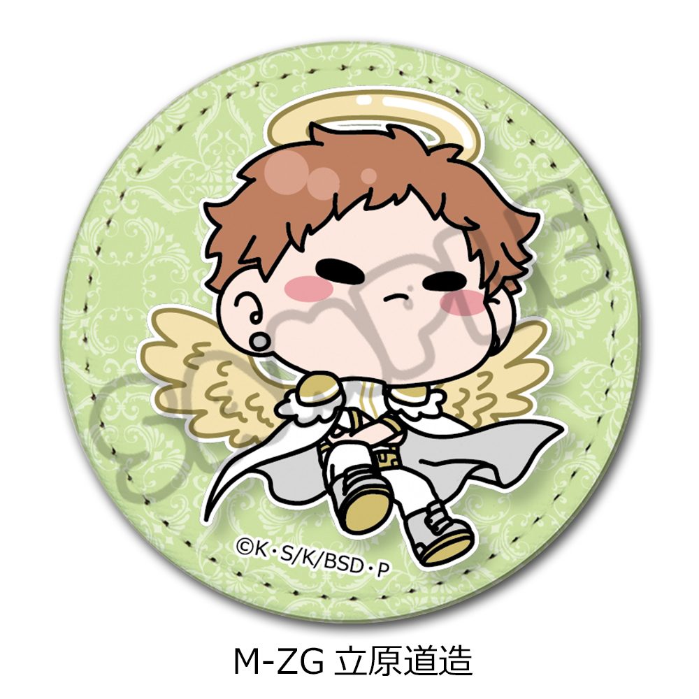 文豪ストレイドッグス 第6弾 レザーバッジ(丸形) Mocho-ZG 立原道造 ("Bungo Stray Dogs" Vol. 6 Leather Badge (Round) Mocho-ZG Tachihara Michizou)