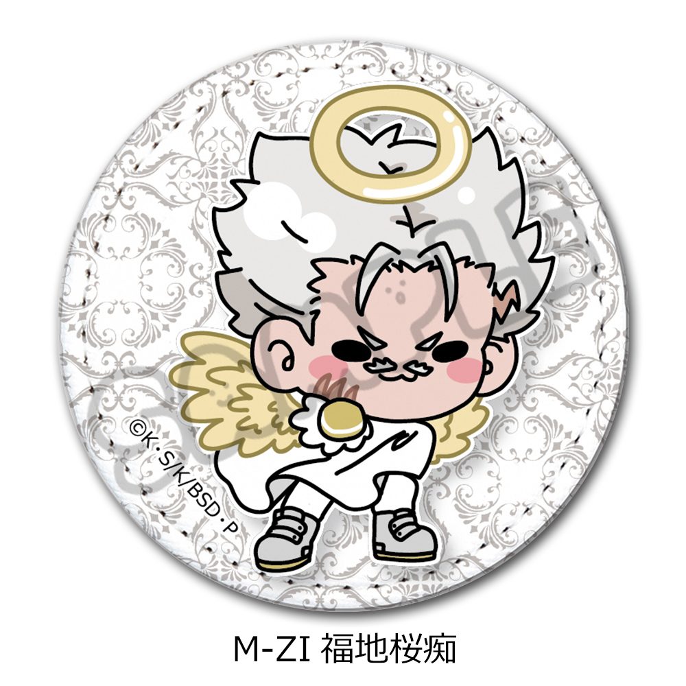 文豪ストレイドッグス 第6弾 レザーバッジ(丸形) Mocho-ZI 福地桜痴 ("Bungo Stray Dogs" Vol. 6 Leather Badge (Round) Mocho-ZI Fukuchi Ouchi)