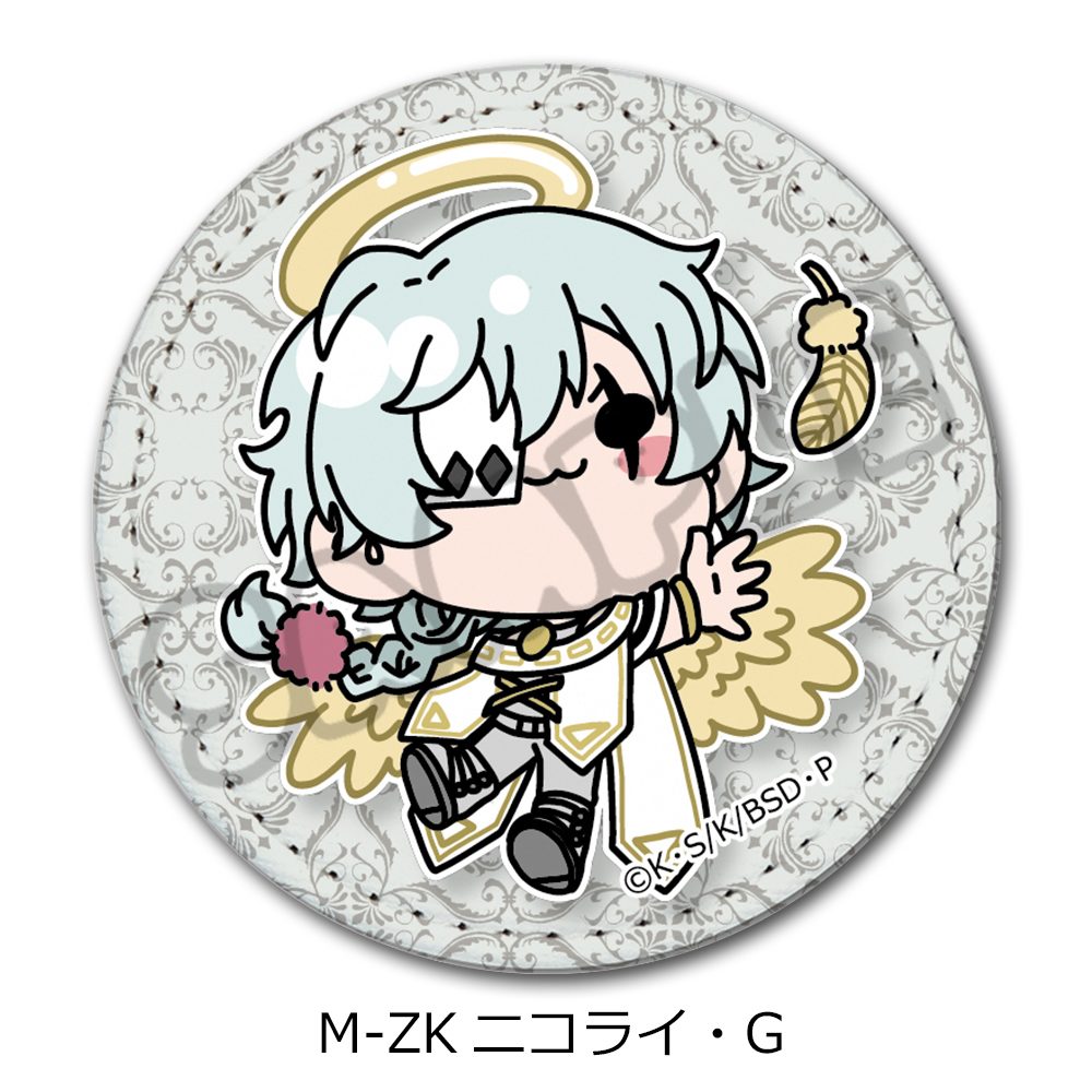 文豪ストレイドッグス 第6弾 レザーバッジ(丸形) Mocho-ZK ニコライ・G ("Bungo Stray Dogs" Vol. 6 Leather Badge (Round) Mocho-ZK Nikolai G)