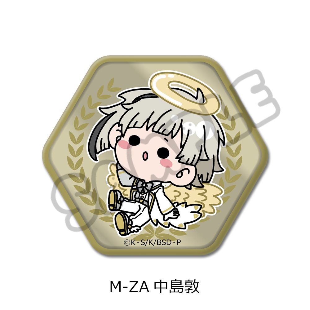 文豪ストレイドッグス 第6弾 六角形缶バッジ Mocho-ZA 中島敦 ("Bungo Stray Dogs" Vol. 6 Hexagonal Can Badge Mocho-ZA Nakajima Atsushi)