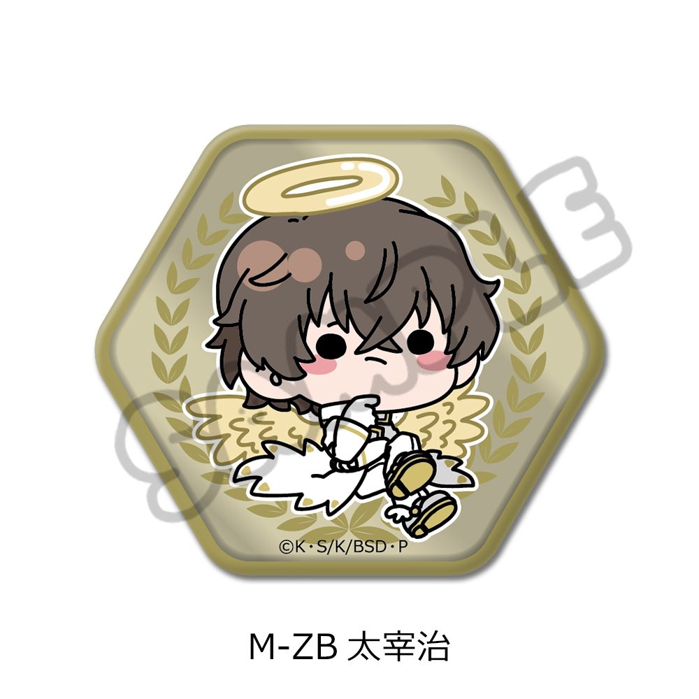 文豪ストレイドッグス 第6弾 六角形缶バッジ Mocho-ZB 太宰治 ("Bungo Stray Dogs" Vol. 6 Hexagonal Can Badge Mocho-ZB Dazai Osamu)